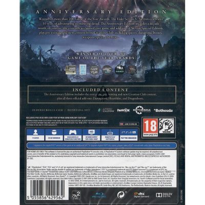 The Elder Scrolls V Skyrim Anniversary Edition Ps4