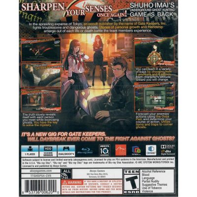 Tokyo Twilight Ghost Hunters Daybreak Special Gigs Ps4 (Jogo Mídia Física)