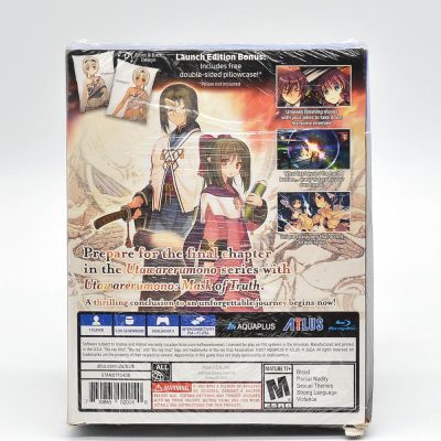 Utawarerumono Mask Of Truth Ps4 #2