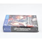 Utawarerumono Mask Of Truth Ps4 #2