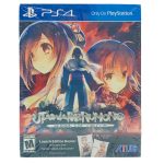Utawarerumono Mask Of Truth Ps4 #3 Utawarerumono Mask Of Truth Ps4 #3