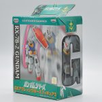 Action Figure Gundam Rx 78-2 (Dx Series) - Banpresto #1 Action Figure Gundam Rx 78-2 (Dx Series) - Banpresto #1