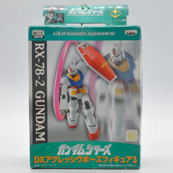 Action Figure Gundam Rx 78-2 (Dx Series) - Banpresto #1