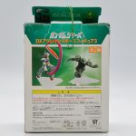 Action Figure Gundam Rx 78-2 (Dx Series) - Banpresto #1 Action Figure Gundam Rx 78-2 (Dx Series) - Banpresto #1
