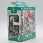 Action Figure Gundam Rx 78-2 (Dx Series) - Banpresto #1 Action Figure Gundam Rx 78-2 (Dx Series) - Banpresto #1