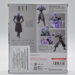 Dragon Ball Hit – S.H.Figuarts Dragon Ball Hit - S.H.Figuarts