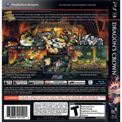 Dragon’S Crown Ps3 (Jogo Mídia Física)
