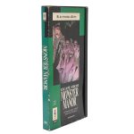Escape From Monster Manor Original 3Do (Long Box)