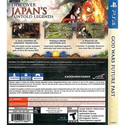 God Wars Future Past Ps4