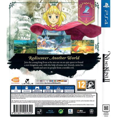 Ni No Kuni Ii Revenant Kingdom Ps4