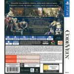 Code Vein Ps4