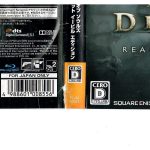 Diablo Iii Reaper Of Souls Ps4 #1 (Japonês) (Idioma Em Inglês)