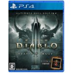 Diablo Iii Reaper Of Souls Ps4 #1 (Japonês) (Idioma Em Inglês)