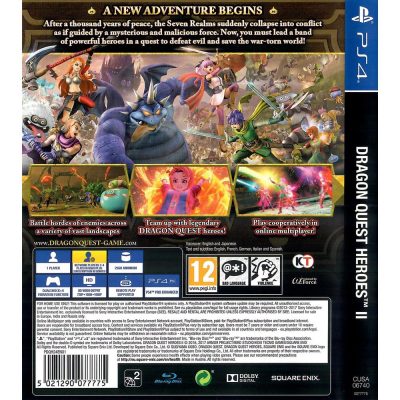 Dragon Quest Heroes Ii Ps4
