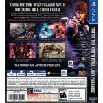 Fist Of The North Star Lost Paradise Ps4 Fist Of The North Star Lost Paradise Ps4
