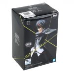 Action Figure Diablo (That Time I Got Reincarnated As A Slime) (Otherworlder) Bandai Banpresto