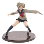 Action Figure Himiko Toga (My Hero Academia) (The Evil Villains Vol.3) - Bandai Banpresto