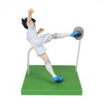 Action Figure Taro Misaki (Captain Tsubasa Super Campeões)– Bandai Banpresto