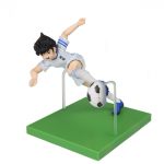 Action Figure Tsubasa Ozora (Oliver Tsubasa) (Captain Tsubasa Super Campeões) – Bandai Banpresto Action Figure Tsubasa Ozora (Oliver Tsubasa) (Captain Tsubasa Super Campeões) – Bandai Banpresto