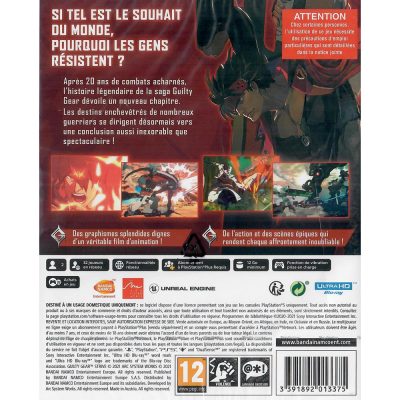 Guilty Gear Strive Ps5