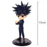 Q Posket Megumi Fushiguro (Jujutsu Kaisen) – Bandai Banpresto