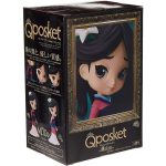 Q Posket Mulan (Mulan ) – Bandai Banpresto Q Posket Mulan (Mulan ) – Bandai Banpresto