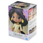 Q Posket Princesa Jasmine (Aladdin) (Dreamy Style Special Collection Vol.1) – Bandai Banpresto