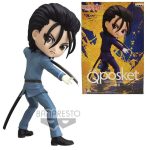 Q Posket Saito Ajime (Samurai X) – Bandai Banpresto
