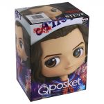 Q Posket Steve (Stranger Things) – Bandai Banpresto