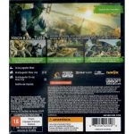 Watch Dogs 2 Xbox One