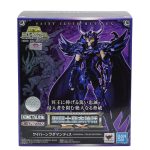Action Figure Wyvern Radamanthys (Saint Seiya / Cavaleiros Do Zodiaco) Cloth Myth Ex Bandai Action Figure Wyvern Radamanthys (Saint Seiya / Cavaleiros Do Zodiaco) Cloth Myth Ex Bandai