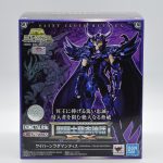 Action Figure Wyvern Radamanthys (Saint Seiya / Cavaleiros Do Zodiaco) Cloth Myth Ex Bandai Action Figure Wyvern Radamanthys (Saint Seiya / Cavaleiros Do Zodiaco) Cloth Myth Ex Bandai