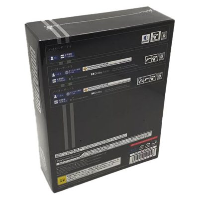 Biohazard 25Th Episode Selection Vol.2 Ps4