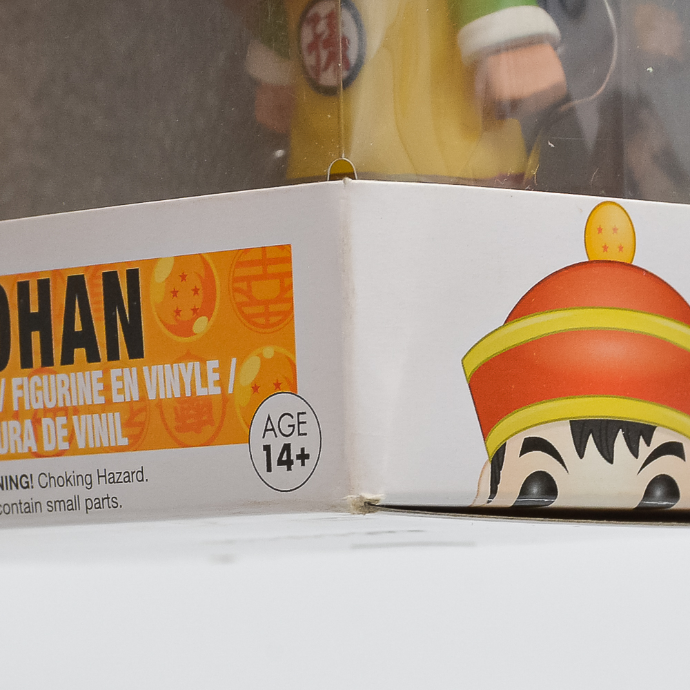 Funko Pop Animation - Dragon Ball Z Gohan 106 #1