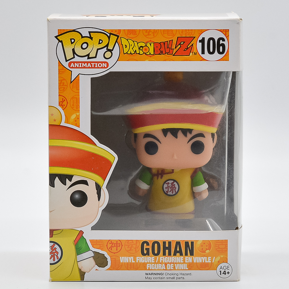 Funko Pop Animation - Dragon Ball Z Gohan 106 #1