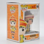Funko Pop Animation - Dragon Ball Z Gohan 106 #1