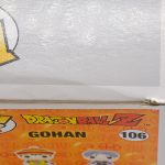 Funko Pop Animation - Dragon Ball Z Gohan 106 #1