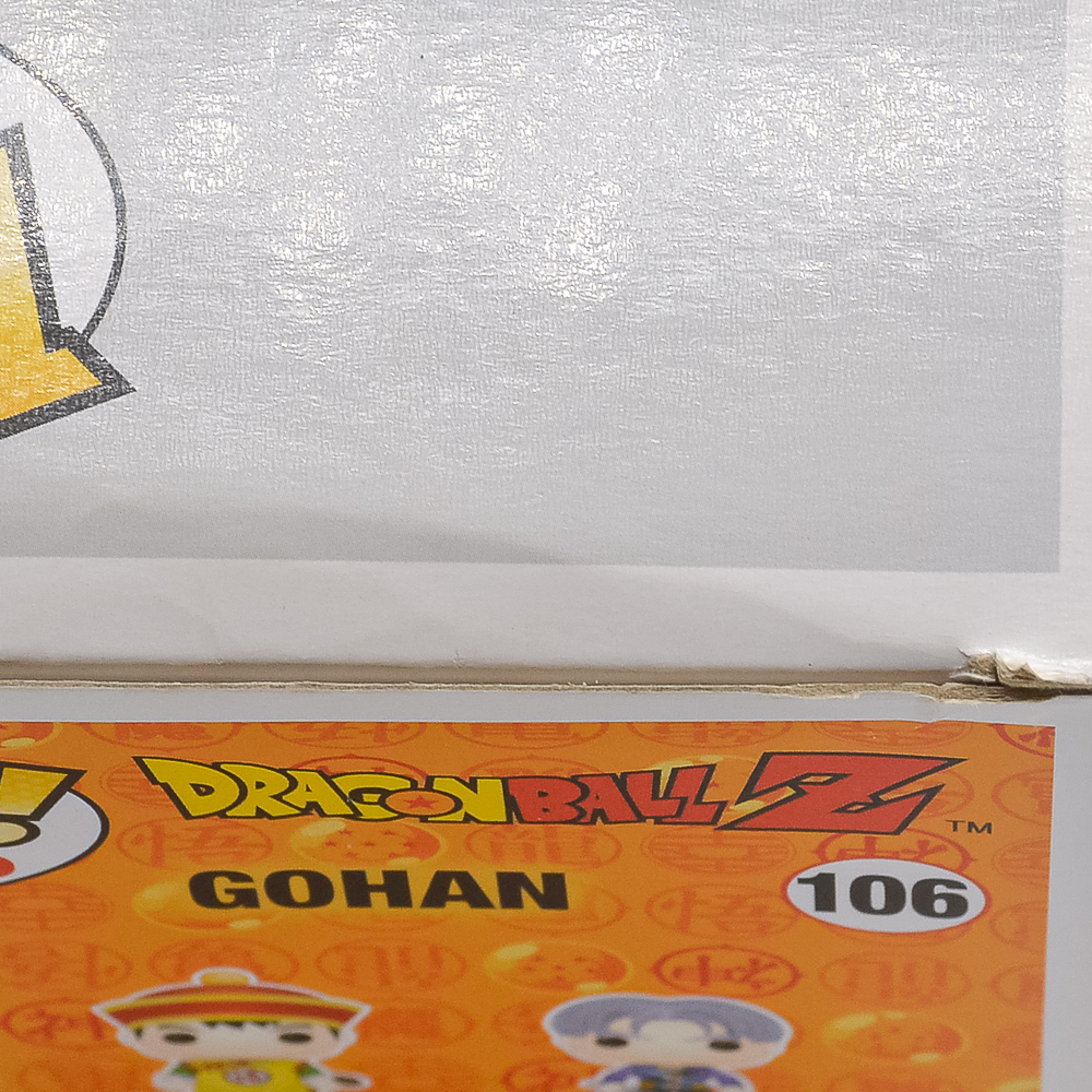Funko Pop Animation - Dragon Ball Z Gohan 106 #1