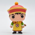 Funko Pop Animation - Dragon Ball Z Gohan 106 #1