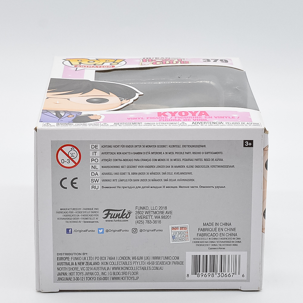 Funko Pop Ouran High School Host Club Kyoya 379 (Animation) (Vaulted) #6