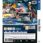 .Hack//G.U. Last Recode Ps4