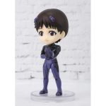 Ikari Shinji (Evangelion) – Bandai Figuarts Mini Ikari Shinji (Evangelion) - Bandai Figuarts Mini