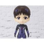 Ikari Shinji (Evangelion) – Bandai Figuarts Mini Ikari Shinji (Evangelion) - Bandai Figuarts Mini
