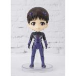 Ikari Shinji (Evangelion) – Bandai Figuarts Mini Ikari Shinji (Evangelion) - Bandai Figuarts Mini