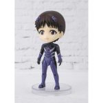 Ikari Shinji (Evangelion) – Bandai Figuarts Mini Ikari Shinji (Evangelion) - Bandai Figuarts Mini