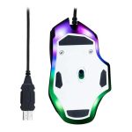 Mouse Gamer Multi Gunter, Led Rainbow, 6400 Dpi, 6 Botões, Preto – Mo297 Mouse Gamer Multi Gunter, Led Rainbow, 6400 Dpi, 6 Botões, Preto - Mo297