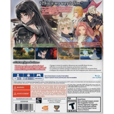 Tales Of Berseria Playstation Hits Ps4