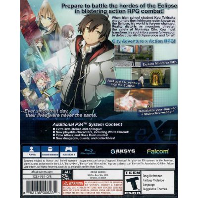 Tokyo Xanadu Ex+ Ps4 (Midia Solta)