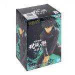 Action Figure Megumi Fushiguro (Jujutsu Kaisen) Banpresto Ref.: 23266/17490 Action Figure Megumi Fushiguro (Jujutsu Kaisen) Banpresto Ref.: 23266/17490