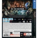 Batman Arkham Knight Ps4 Batman Arkham Knight Ps4